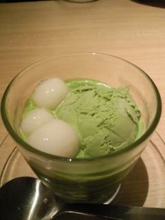 nana's green tea