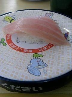 eeXg